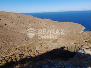 Αγροτεμάχια 35.735 τ.μ. για πώληση