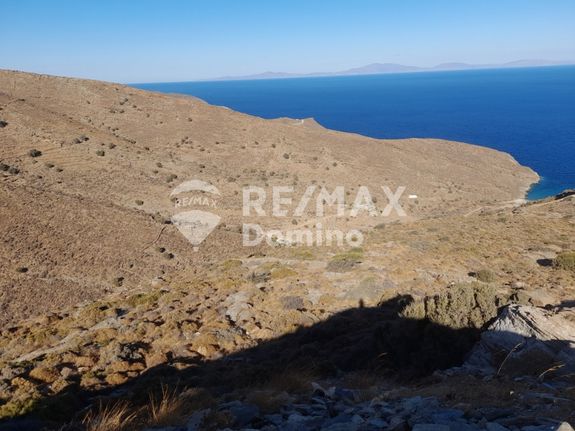 Αγροτεμάχια 35.735 τ.μ. για πώληση, Κυκλάδες, Κέα