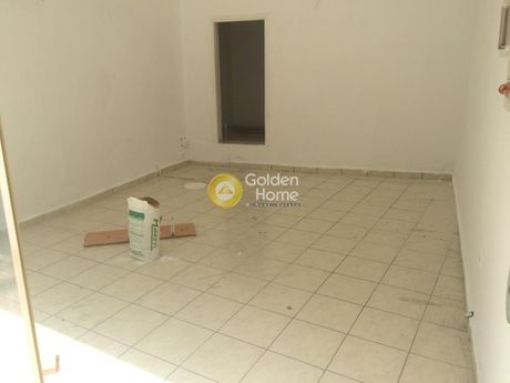 Building 270sqm for sale-Agioi Anargiroi » Anakasa