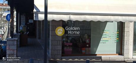 Store 140sqm for rent-Livadeia » Perachori