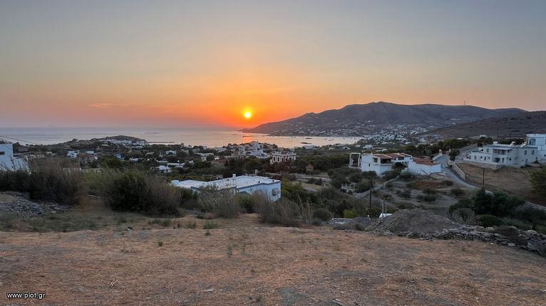 Οικόπεδο 1.560 τ.μ. για πώληση, Κυκλάδες, Σύρος