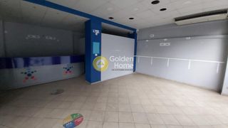 Κατάστημα 80 τ.μ. για πώληση