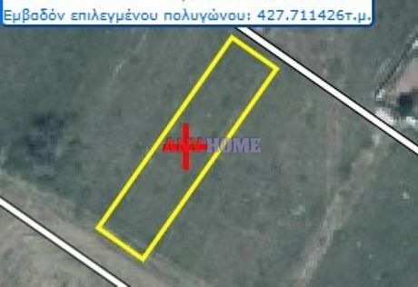 Οικόπεδο 427τ.μ. για πώληση-Άγιος αθανάσιος » Κέντρο