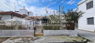 Οικόπεδο 193 τ.μ. προς πώληση, Χιλιαδού Βόλου-thumb-5