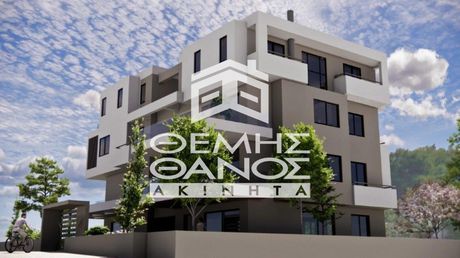 Διαμέρισμα 147 τ.μ. για πώληση