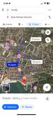 Οικόπεδο 308 τ.μ. για πώληση, Ν. Καβάλας, Θάσος-thumb-2