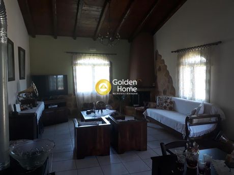 Land plot 1.022sqm for sale-Akrotiri » Pazinos