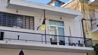 Επιχειρηματικό κτίριο 260 τ.μ. για πώληση