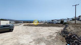 Οικόπεδο 7.270 τ.μ. πρός πώληση, Κυκλάδες, Σαντορίνη-thumb-5