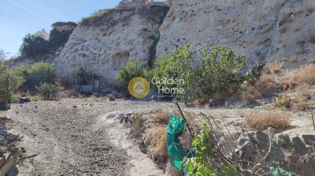Land plot 1.500sqm for sale-Santorini » Thira