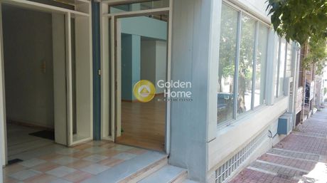 Store 90sqm for rent-Dafni » Ano Dafni