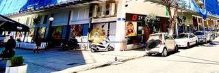 Κατάστημα 1.942 τ.μ. για πώληση, Πειραιάς, Καμίνια-thumb-9