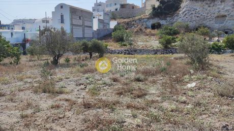 Land plot 630sqm for sale-Santorini » Thira