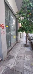Κατάστημα 180 τ.μ. για πώληση
