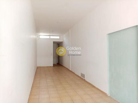 Office 36sqm for sale-Peristeri » Nea Sepolia