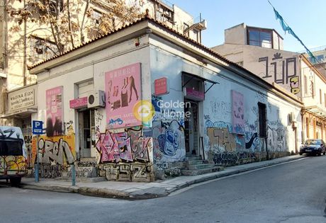 Κτίριο 228τ.μ. για πώληση-Γκάζι - μεταξουργείο - βοτανικός » Μεταξουργείο