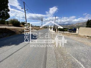 Οικόπεδο 559 τ.μ. για πώληση