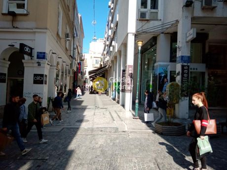Κατάστημα 105τ.μ. για πώληση-Κέντρο » Ζάππειο