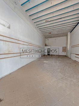 Store 83 sqm for rent