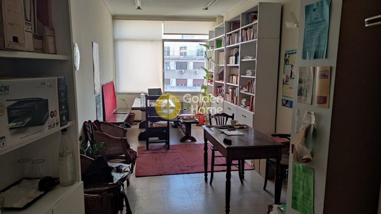 Γραφείο 25 τ.μ. για πώληση, Αθήνα - Κέντρο, Κέντρο