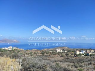 Οικόπεδο 15.618 τ.μ. για πώληση