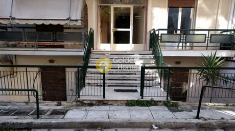 Διαμέρισμα 135 τ.μ. για πώληση