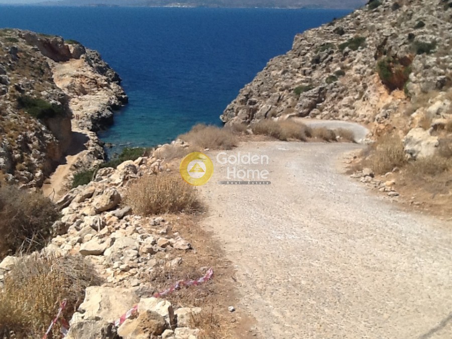 Αγροτεμάχια 10.884 τ.μ. προς πώληση, Κόκκινο Χωριό