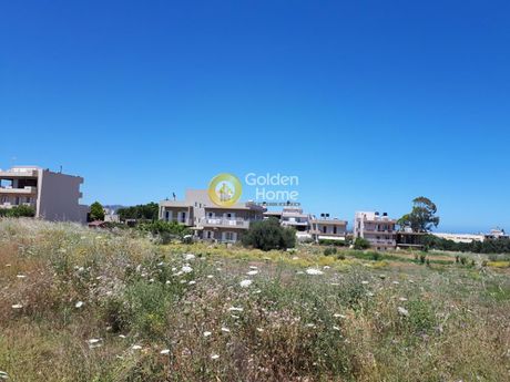 Οικόπεδο 424 τ.μ. για πώληση