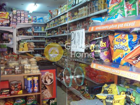 Κατάστημα 30τ.μ. για πώληση-Γουδή » Νοσοκομείο παίδων