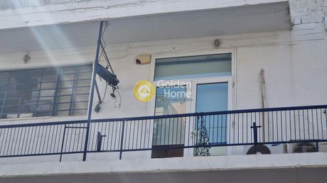 Οικόπεδο 150τ.μ. για πώληση-Κολωνός - κολοκυνθούς » Ακαδημία πλάτωνος