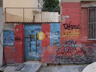 Οικόπεδο 186 τ.μ. για πώληση