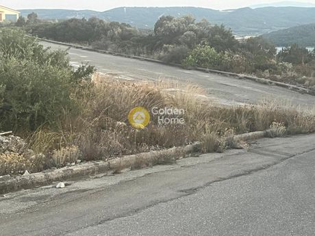 Οικόπεδο 1.072τ.μ. για πώληση-Μαλεσίνα » Θεολόγος