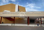 Συγκρότημα διαμερισμάτων 325τ.μ. για πώληση-Μεσσαπία » Ψαχνά