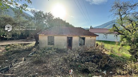 Οικόπεδο 486τ.μ. για πώληση-Κεφαλονιά » Πύλαρος