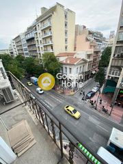 Γραφείο 272 τ.μ. για πώληση, Αθήνα - Κέντρο, Κέντρο-thumb-1