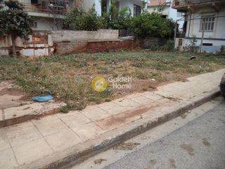 Οικόπεδο 224 τ.μ. για πώληση
