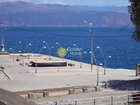 Building 1.180sqm for sale-Aigio » Kouloura