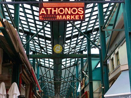 Store 258sqm for sale-Center