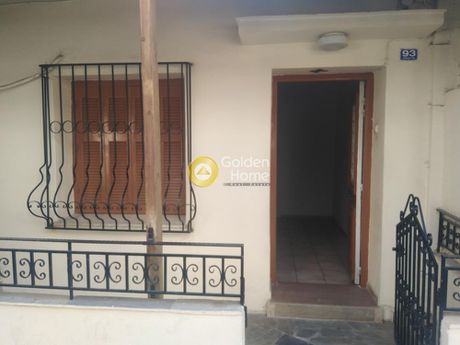 Land plot 68sqm for sale-Nikaia » Mitropoli