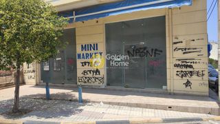 Κατάστημα 100 τ.μ. για ενοικίαση