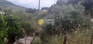 Οικόπεδο 223 τ.μ. για πώληση