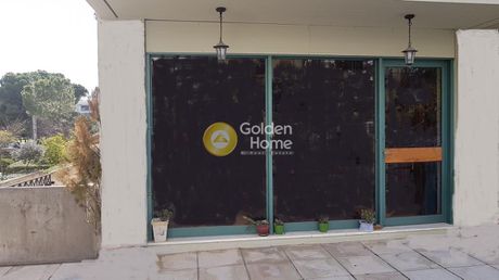 Store 52sqm for sale-Vrilissia » Center
