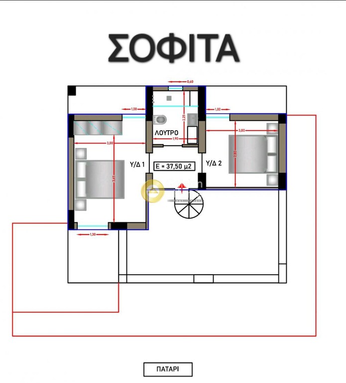 Μεζονέτα 253 τ.μ. προς πώληση, Αράχοβα Βοιωτίας