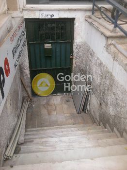 Warehouse 144sqm for sale-Elliniko » Agia Paraskevi Ellinikou