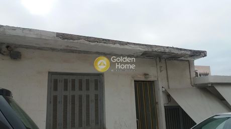 Land plot 394sqm for sale-Palaia Kokkinia