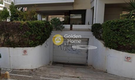 Parking 29sqm for sale-Vironas » Zoodochos Pigi