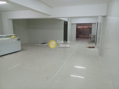 Γραφείο 1.500 τ.μ. για πώληση