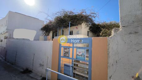 Building 128sqm for sale-Santorini » Thira