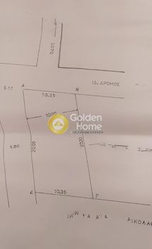 Parcel 200sqm for sale-Volos » Center