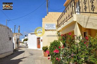 Οικόπεδο 880 τ.μ. για πώληση